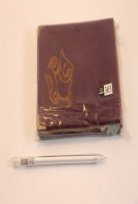 دفترچه کد 303 (بیاضی)