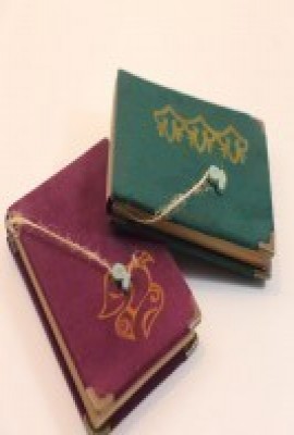 دفترچه کد 302 (خشتی)
