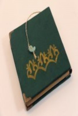 دفترچه کد 203(جیبی)